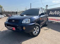 Продажа б/у Hyundai Santa Fe в Запорожье - купить на Автобазаре
