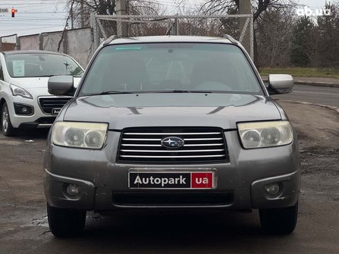 Subaru Forester 2006 серый - фото 3