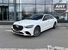 Купить Mercedes Benz S-Класс бу в Украине - купить на Автобазаре