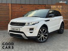Продажа Land Rover б/у в Одесской области - купить на Автобазаре
