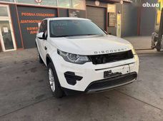 Продажа б/у Land Rover Discovery Sport 2017 года - купить на Автобазаре
