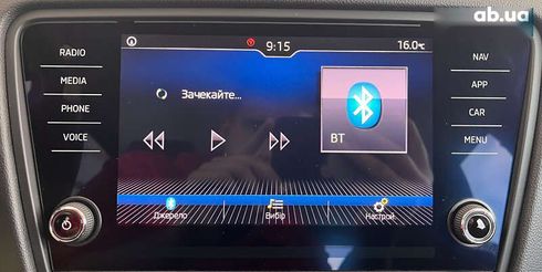 Skoda Octavia 2018 - фото 20