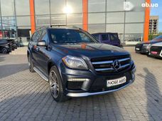 Купить Mercedes-Benz GL-Класс 2015 бу во Львове - купить на Автобазаре