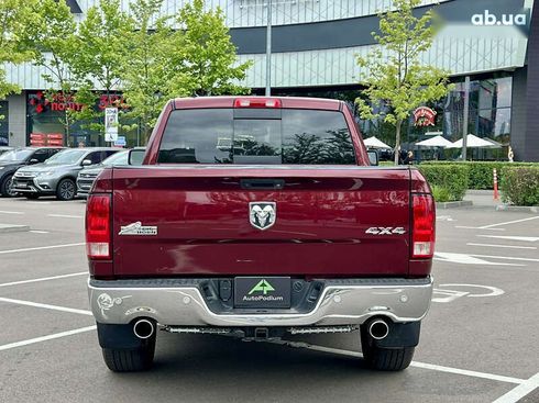 Dodge Ram 2016 - фото 12