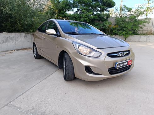 Hyundai Accent 2011 бежевый - фото 3