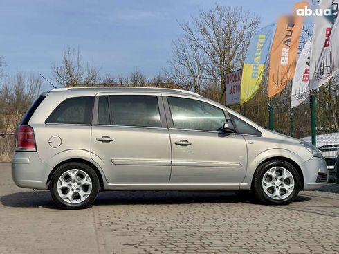 Opel Zafira 2006 - фото 16