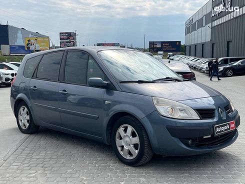 Renault Scenic 2007 серый - фото 3