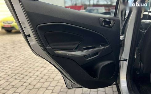 Ford EcoSport 2020 - фото 27