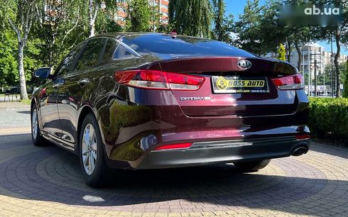 Kia Optima 2015 - фото 5