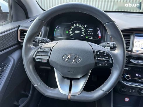 Hyundai Ioniq 2017 - фото 29