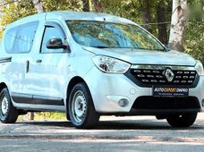 Продажа б/у Renault Dokker в Днепропетровской области - купить на Автобазаре