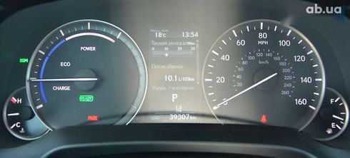 Lexus RX 2021 - фото 23