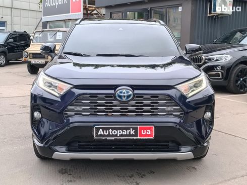 Toyota RAV4 2020 синий - фото 2