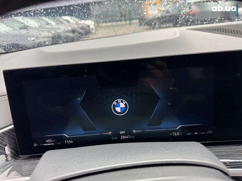 BMW X5 2023 - фото 13