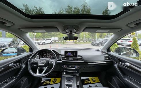 Audi Q5 2018 - фото 15