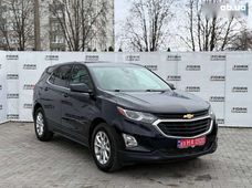 Продажа б/у Chevrolet Equinox 2020 года в Луцке - купить на Автобазаре