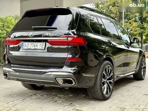 BMW X7 2019 - фото 16
