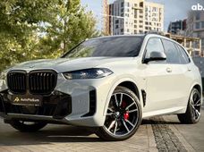 Продажа б/у авто в Киевской области - купить на Автобазаре