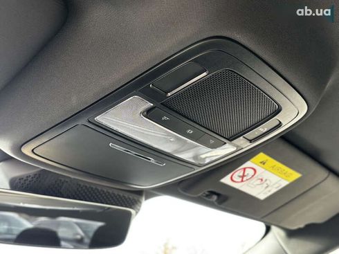 MG 4 2023 - фото 27