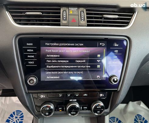 Skoda Octavia 2017 - фото 20