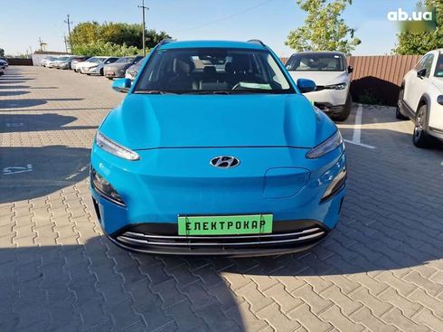 Hyundai Kona Electric 2022 - фото 4