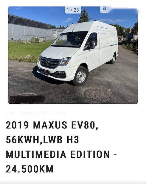 Maxus EV80 2019 - фото 23