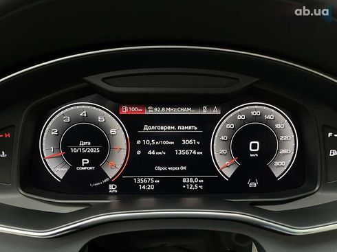Audi A7 2019 - фото 22