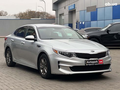 Kia Optima 2016 серый - фото 3