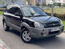 Купити Hyundai Tucson 2007 бу в Дніпрі - купити на Автобазарі