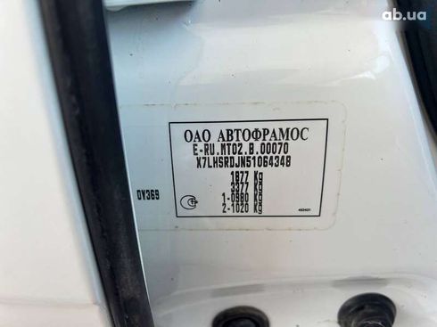 Renault Duster 2014 - фото 23