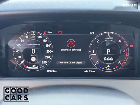 Land Rover Range Rover Velar 2020 - фото 17