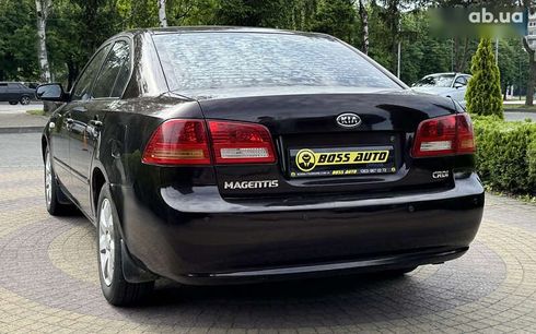 Kia Magentis 2007 - фото 5