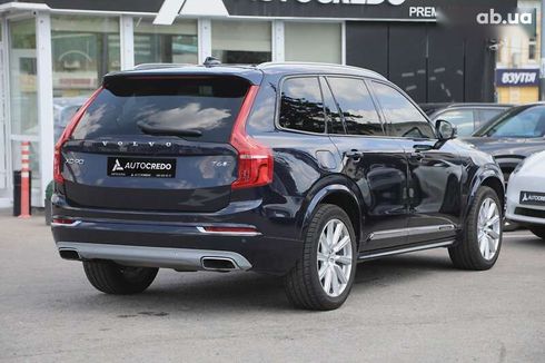 Volvo XC90 2018 - фото 4