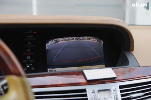 Mercedes-Benz S-Класс 2008 - фото 19