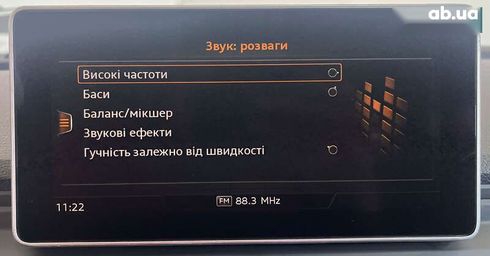 Audi Q5 2017 - фото 30