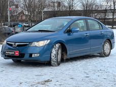 Купить Honda Civic гибрид бу во Львове - купить на Автобазаре