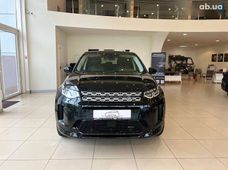 Купити Land Rover бу в Києві - купити на Автобазарі