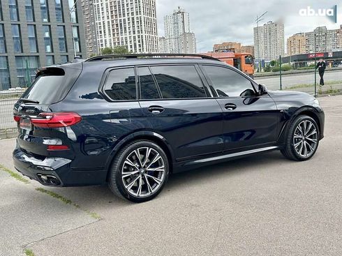 BMW X7 2021 - фото 17