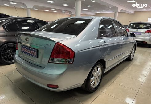 Kia Cerato 2007 синий - фото 2