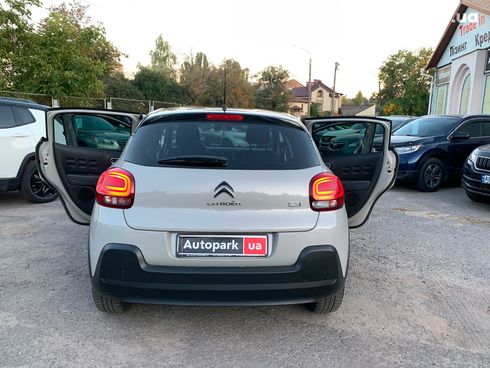 Citroёn C3 2019 серый - фото 32