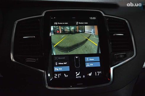 Volvo XC90 2020 - фото 29