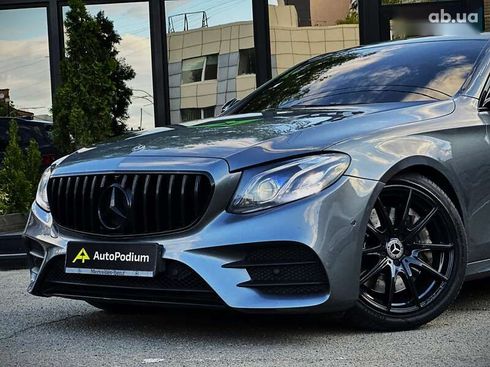 Mercedes-Benz E-Класс 2020 - фото 2