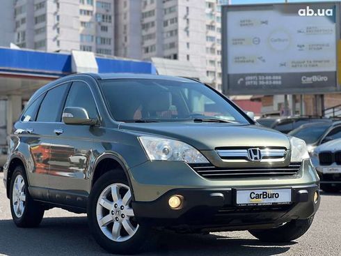 Honda CR-V 2008 - фото 3