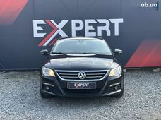 Продажа б/у авто в Львовской области - купить на Автобазаре