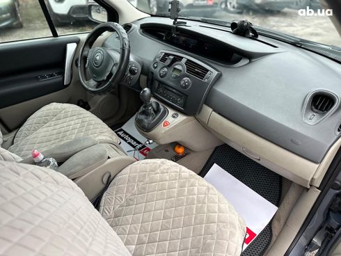 Renault Megane 2006 серый - фото 28