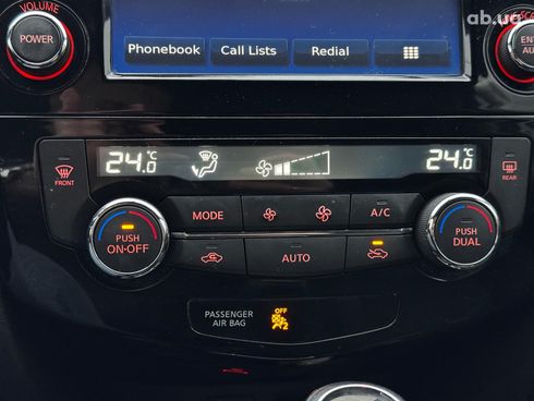 Nissan Rogue 2017 серый - фото 23