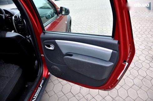 Dacia logan mcv 2020 - фото 23