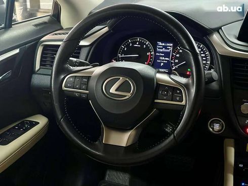 Lexus RX 2022 - фото 20