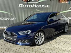 Продажа б/у Audi A4 в Виннице - купить на Автобазаре
