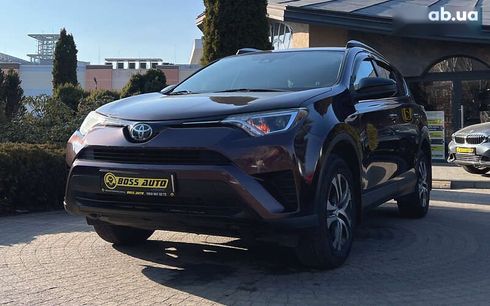 Toyota RAV4 2017 - фото 3